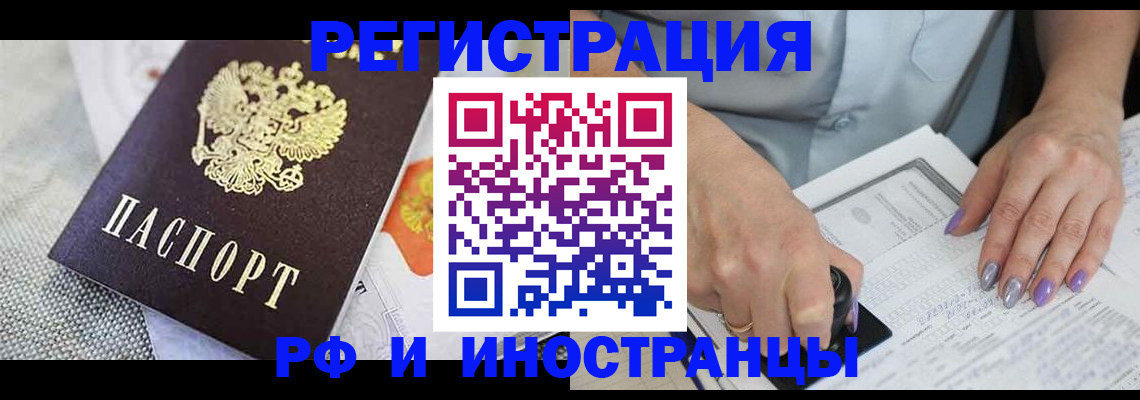 форма 3 в Красноуфимске